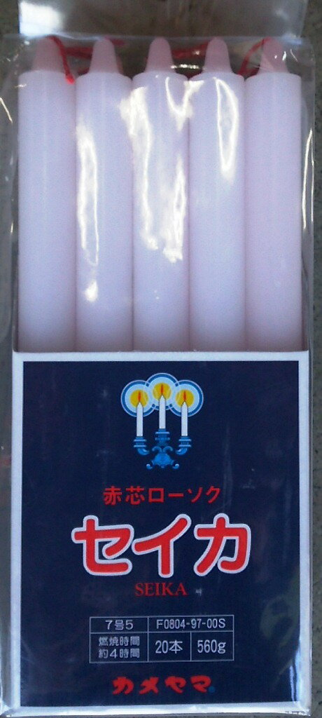 【送料無料】 無炎無煙 LED ろうそく 24本セット 揺らめく 炎 蝋燭 お盆 仏壇 お墓 キャンドル 電池式 便利 安全 点滅機能 結婚式 誕生日 24-CHORIASO