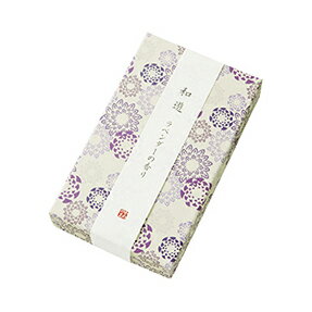 Japanese Candle - カメヤマ　和遊 ラベンダーの香り 平箱　約130g