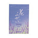 【送料無料(一部地域除く)】【まとめ買い5個】カメヤマ 花ふぜい ラベンダーの香り 煙少香 約220g