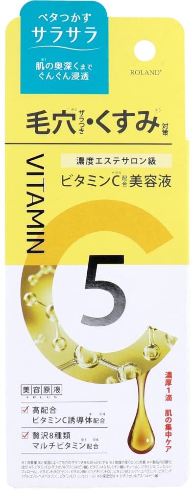 ������̵���������ϰ������ۡڤޤȤ��㤤3�ġۥɥ������ɡ����Ƹ��� �ӥ��ߥ�C���Ʊ�N 20mL