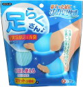足らくさん 足裏冷却ジェル袋 フリーサイズ 1足セット