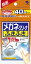 【送料無料・一部地域を除く】【まとめ買い10箱】小林製薬　メガネクリーナ　眼鏡拭きシート 40包