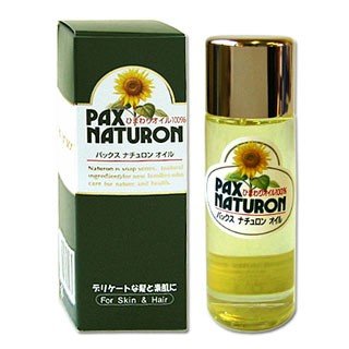 【送料無料（一部地域除く）】【まとめ買い3本】パックス　ナチュロン　オイル　60ml