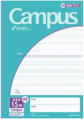 樂天商城 - 【送料無料・一部地域を除く】【まとめ買い10冊】コクヨ キャンパスノート A4 英習罫15段 3.5mm罫 30枚 ノ-34F15