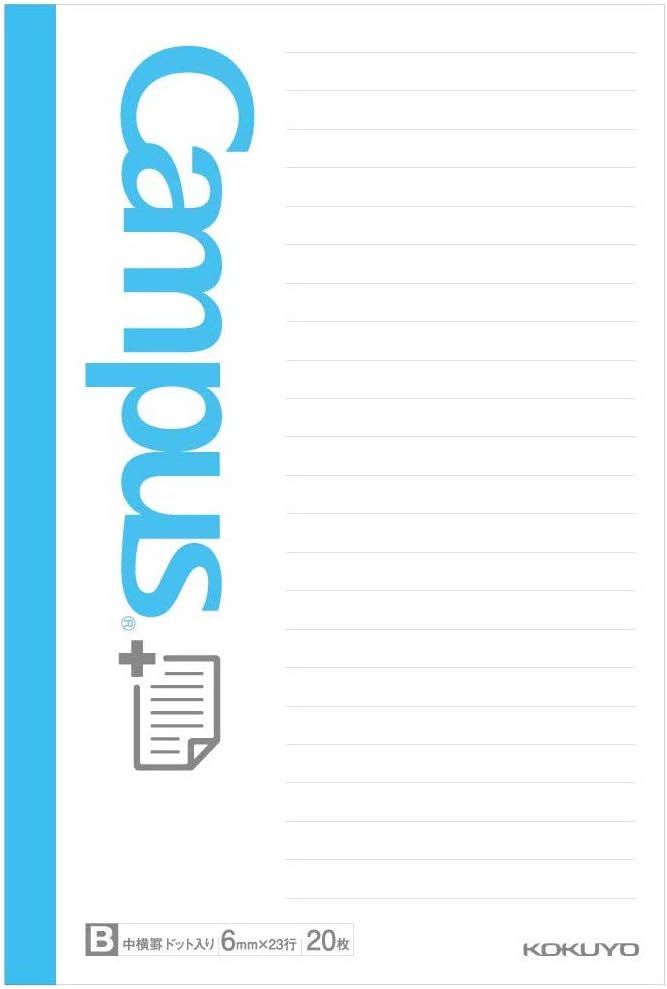 【送料無料・一部地域を除く】【まとめ買い10冊】コクヨ キャンパス 付箋 まとめがはかどるノートふせん ドットB罫23行 サイドタイプ メ-NT150BTS