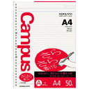 【送料無料・一部地域を除く】【まとめ買い20冊】コクヨ ノ-816A キャンパス ルーズリーフさらさら書ける A4(30穴)罫幅7mm 50枚
