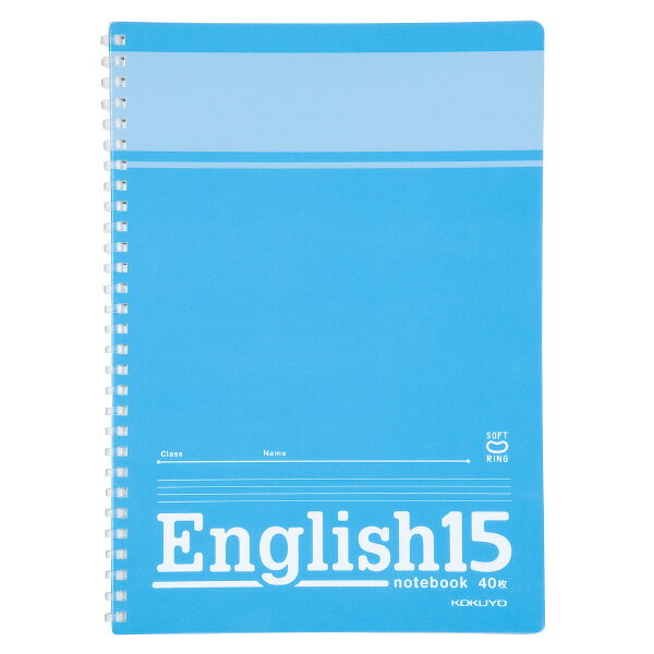 【送料無料・一部地域を除く】【まとめ買い10冊】コクヨ　品番：ス-S800 英習帳（ソフトリング）6号（..