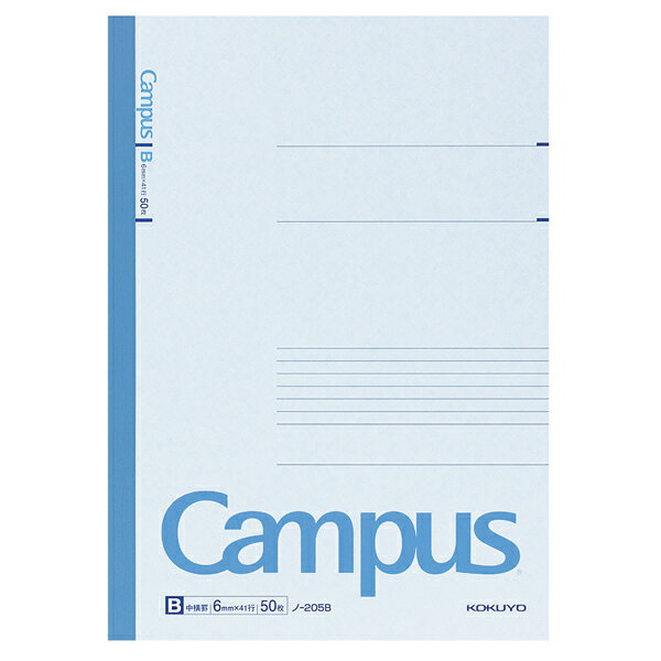 ノート まとめ売り MDS BtoB |#エムプラン(国内販売のみ） ノート ツバメ×CUBIX