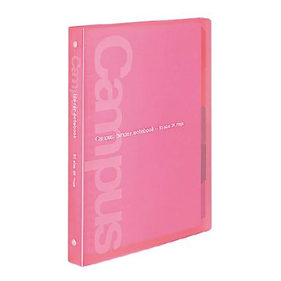 【送料無料・一部地域を除く】【まとめ買い5冊】コクヨ　ル-P733P　スリムバインダー(コンパクトスリムタイプ)PP表紙B5縦26穴　ピンク