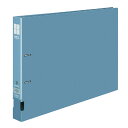 【送料無料・一部地域除く】【まとめ買い5冊】コクヨ フ-FD433NB Dリングファイル再生PP表紙A3横30mm300枚収容青