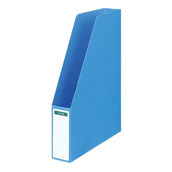 【送料無料・一部地域除く】【まとめ買い5個】コクヨ フ-M450NB ファイルボックス A4縦 底板・連結具付き 収容50mm 青