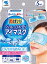 【送料無料・一部地域を除く】【まとめ買い6個】小林製薬　熱さまシート ジェルでひんやりアイマスク　5枚入