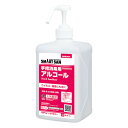 サラヤ アルペット手指消毒用A ポンプ付 1L