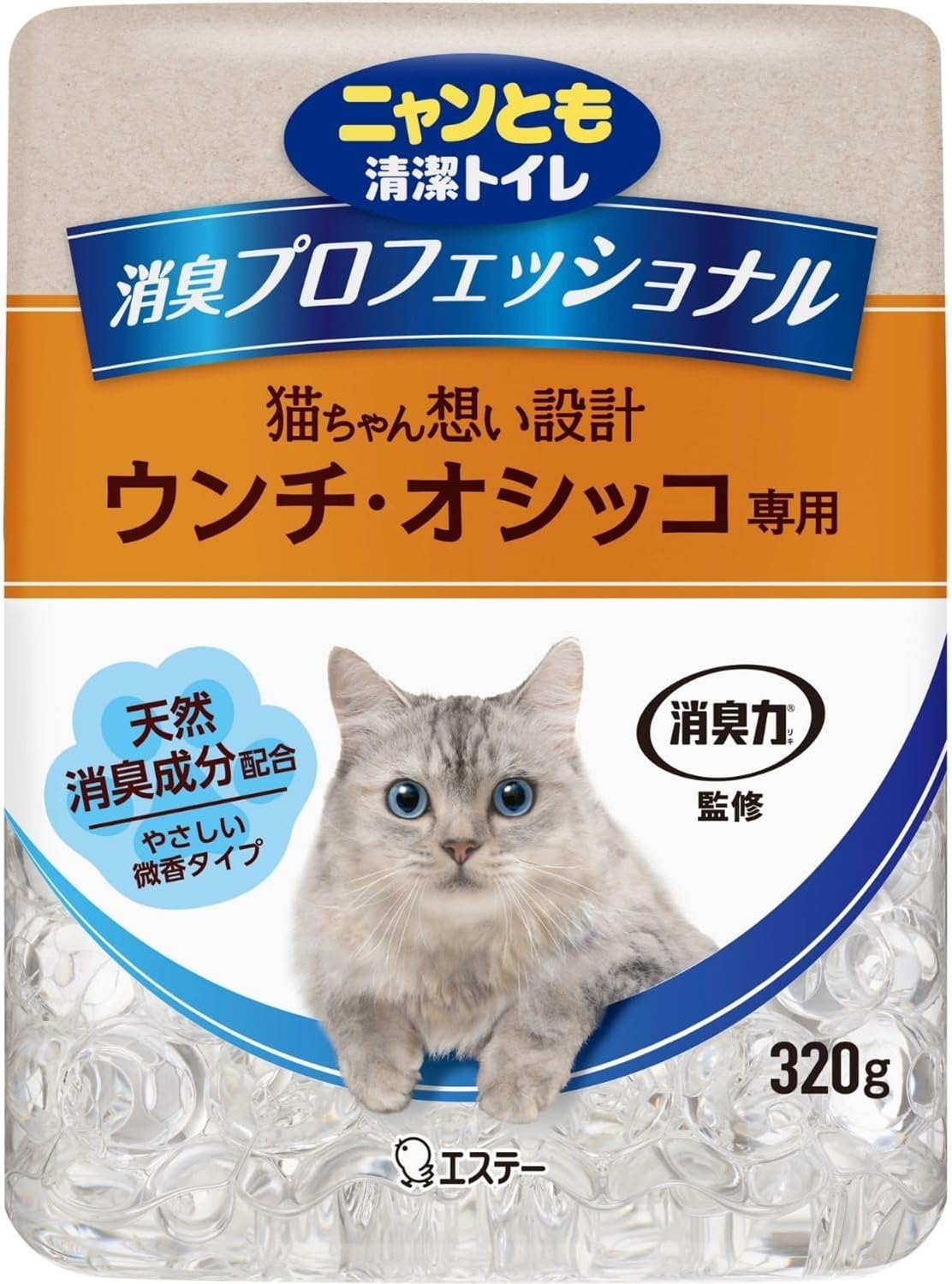 エステー　ニャンとも清潔トイレ 消臭プロフェッショナル ビーズ 消臭剤 微香タイプ 本体320g