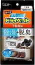 エステー 備長炭ドライペット 除湿剤 下駄箱用(1コ入)