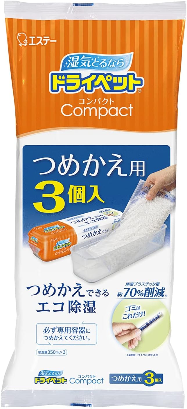 ◆【1ケースまとめ買い15個】【送料無料・一部地域を除く】 ●つめかえできる除湿剤なので、ゴミが少なく経済的です。 ●コンパクトな容器形状なので、場所をとらずに湿気をとります。 ●液がたまるタイプなので、つめかえ時期がはっきりわかります。 ●薬剤袋を使用しているので、容器の中を汚さずつめかえが簡単です。 「ドライペットファン 押入れ・クローゼット用」のつめかえとしてお使い頂けます。 ◎商品に関するお問合せ・ご意見・ご質問などは、下記へお問い合わせください。 エステ科学（株） お客様相談室　 お電話でのお問い合わせ 平日9:00〜17:00 (土・日・祝日・年末年始・夏季休暇を除く)