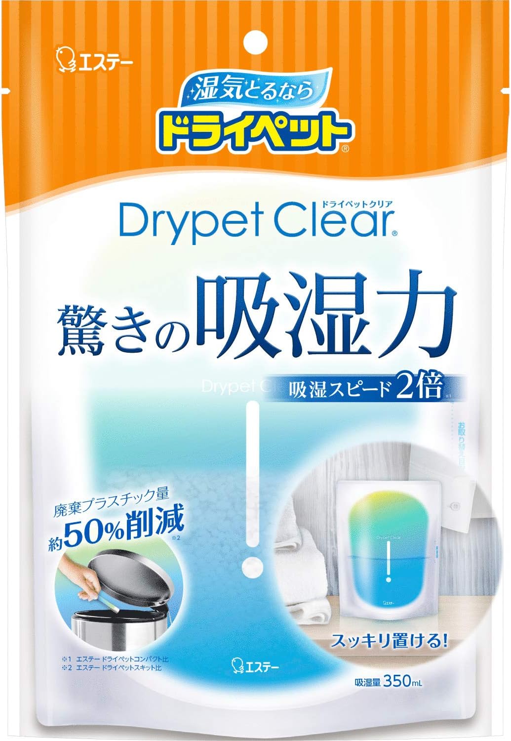◆この商品の送料無料・1ケースまとめ買い購入(12個)は こちら ●クローゼットをはじめとする収納空間の"湿気スッキリ ●気持ちスッキリ"をテーマに、開発されたスタイリッシュなスタンドパック容器 ●基本性能である除湿効果は、広い吸湿面と常に薬剤と吸湿面が接している構造により、湿気をぐんぐんと吸収します ●用途 : 家庭用除湿剤 押入れ クローゼット 下駄箱 収納庫 流しの下 洗面所など ●内容量 : 350mL ●原産国 : 日本 ●商品サイズ (幅×奥行×高さ): 168mm×50mm×245mm ●成分: 塩化カルシウム、保水剤 ◎商品に関するお問合せ・ご意見・ご質問などは、下記へお問い合わせください。 エステ科学（株） お客様相談室　 お電話でのお問い合わせ 平日9:00〜17:00 (土・日・祝日・年末年始・夏季休暇を除く)