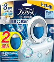 【送料無料】【1ケースまとめ買い12個】P&G ファブリーズ トイレ用 ウルトラ・フレッシュ・シャボン 6.3mLx2個