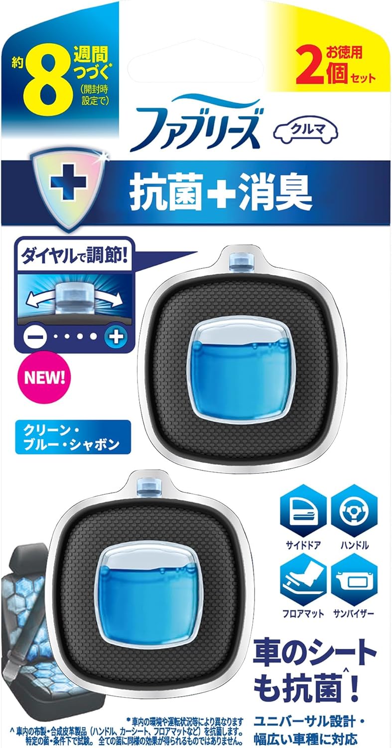 ̵ۡڤޤȤ㤤5ġP&Gե֥꡼ åס꡼󡦥֥롼ܥ 2.5mLx2