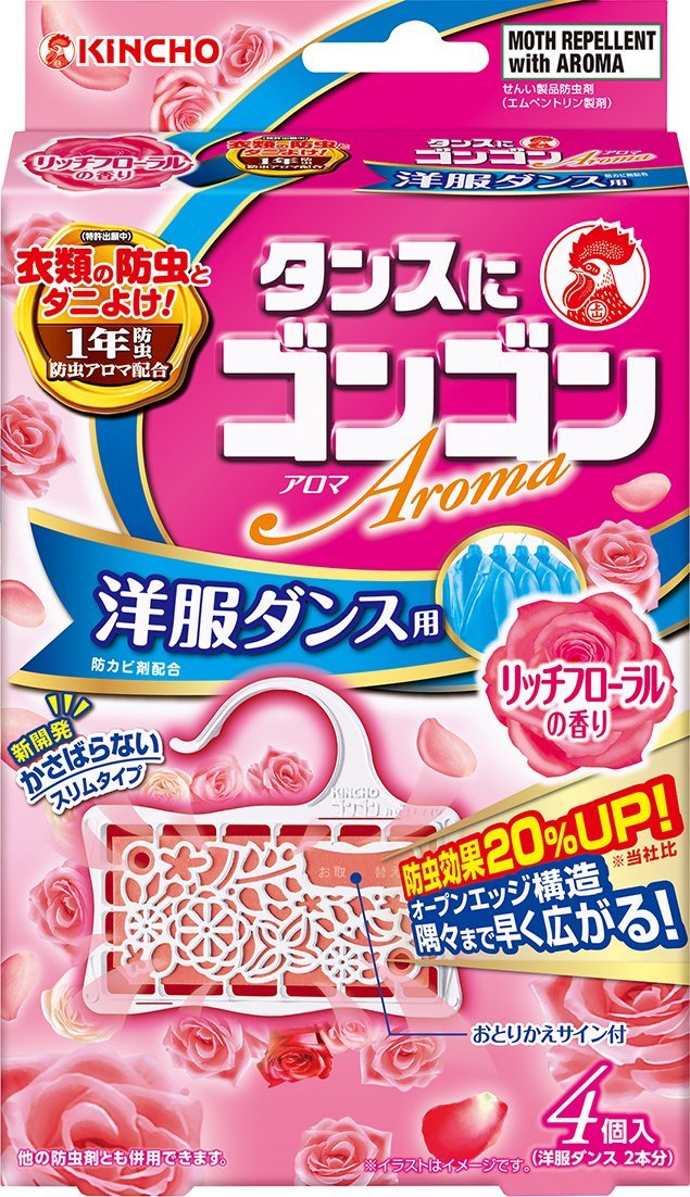 Rakuten - ゴンゴン　アロマ　洋服タンス用N　リッチフローラルの香り　4個入