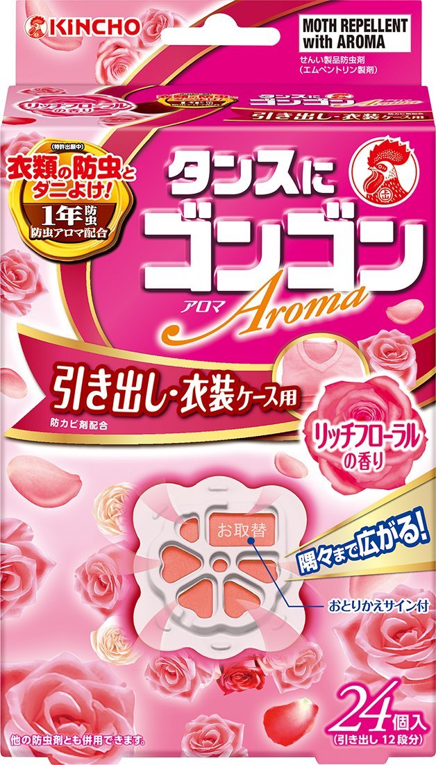 Rakuten - ゴンゴン　アロマ　引出し用N　リッチフローラルの香り　24個入