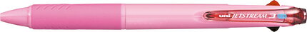 Photo de JETSTREAM 3 Colour Ballpoint Pen