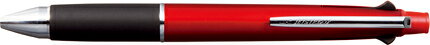 Foto de JETSTREAM Multifunction Pen 4 & 1 MSXE5-1000