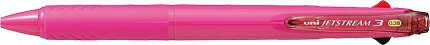 Foto de JETSTREAM 3 Colour Ballpoint Pen