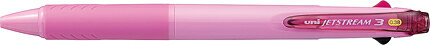 Photo de JETSTREAM 3 Colour Ballpoint Pen