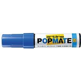 シャチハタ ポップメイト水性顔料 角12 ブルー PMP-12B