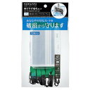 【送料無料・一部地域除く】【まとめ買い4個】 コクヨ ナフ-SP180-10G 名札セット プロテクト・名刺 緑 10P(3)