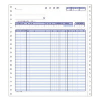 【送料無料・一部地域除く】コクヨ EC-テ1062　連続伝票用紙 請求書 2枚複写 250セット ●請求書　2枚複写　 ●250セット入　 ●ノーカーボン紙　 ●ブルー発色　 ●帳票単位税額欄付き。　 ●穴間隔（ピッチ）：1／2インチ（12．7mm）　 ●税抜方式　 ●白色度81％程度（ISO） ●メーカー：コクヨS＆T株式会社 〒537-8686 大阪市東成区大今里南6丁目1番1号 TEL： 0120-201-594 受付時間 午前9時から午後6時まで (土・日・祝日・年末年始・夏季休暇期間を除く)