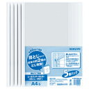 【送料無料・一部地域を除く】【まとめ買い4セット】コクヨ フ−WTP760WX5 レールクリヤー<厚とじ・PET>5冊 5冊パックA4縦約40枚収容白