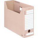 【送料無料・一部地域除く】【まとめ買い10冊】コクヨ ピンク A4-LFE-P ファイルボックス インターグレイ Eタイプ 収納幅94mm A4