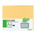 コクヨ A4-RIFN-Y 個別フォルダー A4黄10冊入