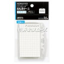 【送料無料・一部地域を除く】【まとめ買い5セット】コクヨ ナフ-C150-10 名札ケース アイドプラス 10個 名刺・IDカード用