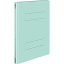 【送料無料・一部地域を除く】【まとめ買い10冊】コクヨ フ-VS10B フラットファイルS(ストロングタイプ) A4縦 15ミリとじ 青
