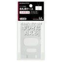 【送料無料・一部地域を除く】【まとめ買い10個】コクヨ ナフ-C280 アイドプラス 吊り下げ名札用ハードケース IDカード