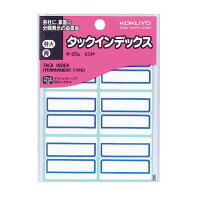 【送料無料・一部地域を除く】【まとめ買い10セット】コクヨ　タ－23B　タックインデックス（紙ラベル）　特大　青　6片×10枚