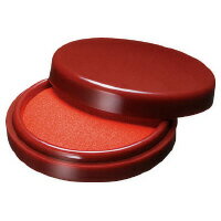 コクヨ 速乾朱肉 エコノミー 50号 IP-50N