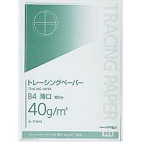 コクヨ セ-T44N　トレーシングペーパー 薄口 B4 100枚