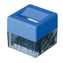 コクヨ マク-1B マグネットボックス ゼムクリップ(小)50g(約208本) 青