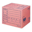 【送料無料(一部地域除く)】【まとめ買い3個】コクヨ B4A4-BX-P 書保存箱フォルダーB4・A4用(ピンク)(3)