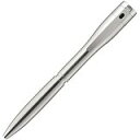 シャチハタ ネームペン キャップレス エクセレント シルバー 本体のみ TKS-UXS1