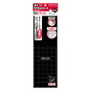 【送料無料・一部地域除く】【まとめ買い10個】コクヨ マク-S345 強力マグネットシート(片面粘着剤付き)18×18mm80片付き