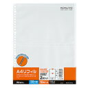 【送料無料・一部地域除く】【まとめ買い20冊】コクヨ ラ-A32N A4リフィル 2ポケット A4縦 30穴 10枚入
