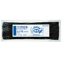 【送料無料(一部地域除く)】【まとめ買い6個】コクヨ ツ-E100 つづりひもセル先 再生PET製450mm100本入