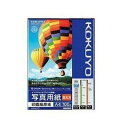 【送料無料・一部地域除く】【まとめ買い3冊】コクヨ KJ-D12A4-100 インクジェットプリンタ用紙<写真用紙>(高光沢)A4
