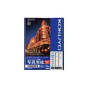 【送料無料(一部地域除く)】【まとめ買い3冊】コクヨ KJ-D11A4-50 インクジェットプリンタ用紙<写真用紙>(高光沢・厚手)A4 KJ-D11A4-50
