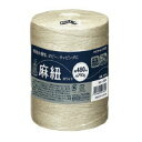 【送料無料・一部地域除く】【まとめ買い6個】コクヨ ホヒ-35W 麻紐 ホワイト480m